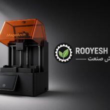 پرینتر سه بعدی Creality HALOT R6
