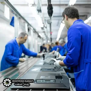 خط تولید تلویزیون