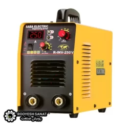 اینورتر جوشکاری صبا الکتریک 250 آمپر مدل R INV 250 V