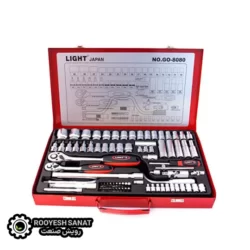 جعبه بکس لایت 80 پارچه ترکیبی مدل GO-8080