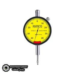 ساعت اندیکاتور آسیمتو بدون خطا مدل 0-01-422