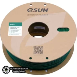 فیلامنت +eSUN PLA سبز کاجی