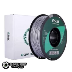 فیلامنت +eSUN PLA نقره ای