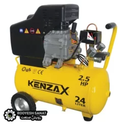 کمپرسور باد کنزاکس 24 لیتری مدل KAC-124
